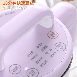 ����ȫ�Զ����ö����� DJ11G-D1541 ������ ���ȱ��� �����ƽ�