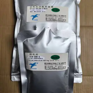 FPC柔性丝印阻焊油墨 XR-667-5W/01#-D2系列(化金/银/锡板专用)