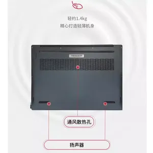 GITSTAR���� ������о3A6000����칫�ᱡ�ʼǱ�����GEC-3003