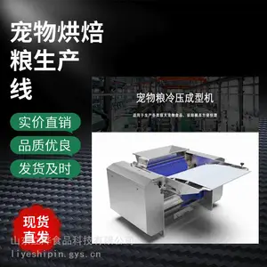 �決�������豸����ŷ�� �������������������� �������ϼӹ��豸