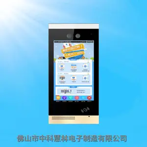 上饶老旧小区对讲升级_HL-3000BV726可视主机_5芯线并线改造_防潮联网预留方案