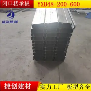 ��п¥�а�YXB46-200-600 ***�տ�¥�а���� ��װ��