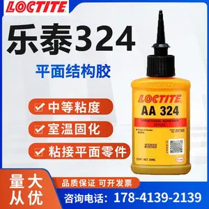 ����554�������ܷ����ǿ���䶳����յ����ܼ�������ͷ��ˮ
