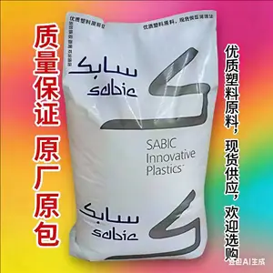 PBT 日本宝理 3105 增强级 高韧性 玻纤增强 汽车应用