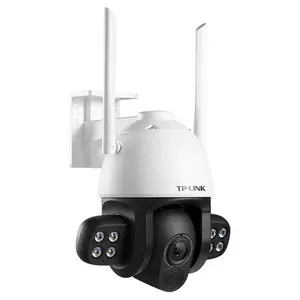 TP-LINK 300万全彩星光室外无线球机 TL-IPC634-A