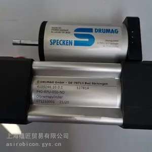 SPECKEN-DRUMAG气动汽缸