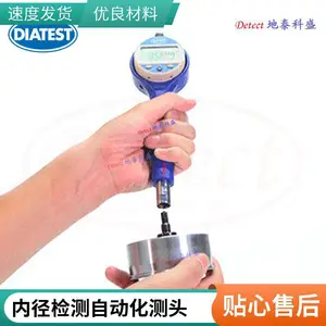 �¹� DIATEST ���� ���� ���� BMD �ڿ׾������� ����ʽOD��ͷ
