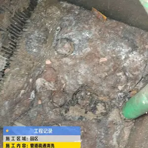 �Ϻ��ζ���������·��ˮ�ܵ���ͨ ��������� ��������㷺�����豸��ȫ