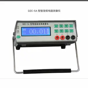 火工品电阻测量仪 型号:DU588-DZC-5A 库号:M50628