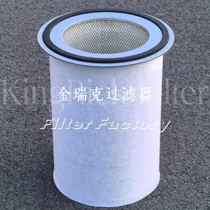 硅基材料滤筒纳硅材料新能源新材料领域收尘滤芯