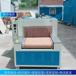 ��Ƶ�����Ĵ�ʽͭ���������׹�����¯ ����ĸ�������׹�����ʽ����