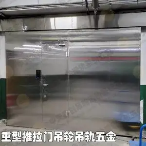 厂房推拉门吊轮吊轨工业平移门滑轮滑轨五金、多种型号可选,适配不同载荷