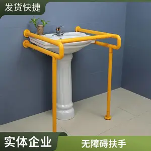 无障碍安全扶手 尼龙抗菌卫浴扶手 养老院卫生间防滑助力架