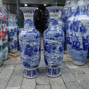 �����Ϻ�ͼ1.4��1.6���մɴ�ƿ �¹��໨�����÷ƿ �Ҿ��ղ�����Ʒ