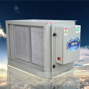油烟净化器清洗方法