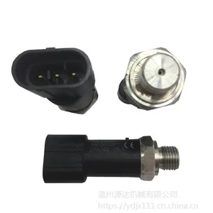 R902603871低*