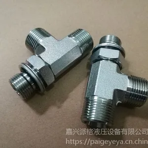 液压三通液压接头ACCG卡套式接头