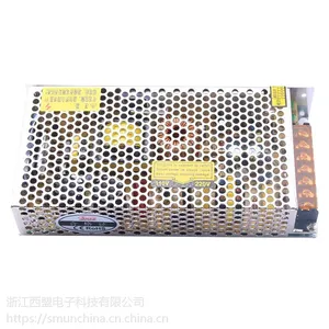 �㽭Smun����5V20A��ع���ֱ����Դ��ѹ�����ص�Դ�۸�