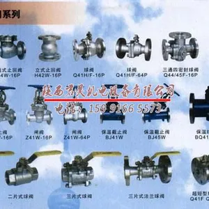 ����ַ��� ����ǿ��ʴ���� �����304316Lբ����ֹ��
