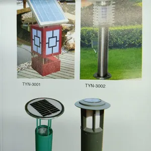 山东山屹照明高杆灯庭院灯草坪灯0.5m-30m3w-200w