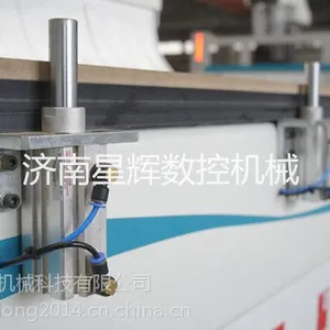 全屋定制家具生产线 数控开料机 双工序加钻包