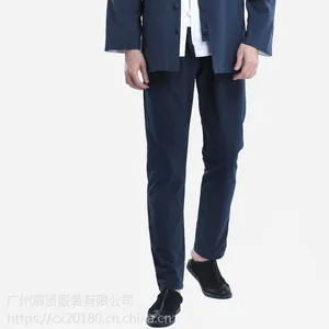 春季亚麻裤子男新款韩版宽松休闲裤长裤棉麻裤子潮批发改良汉服男#411接单来样生产