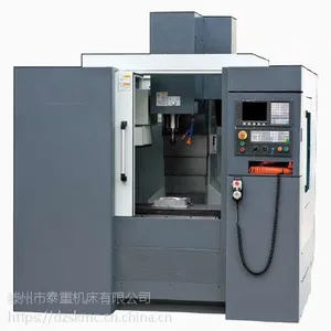 精密铣床 XH714立式加工中心 CNC数控铣立式数控铣床山东泰重机床
