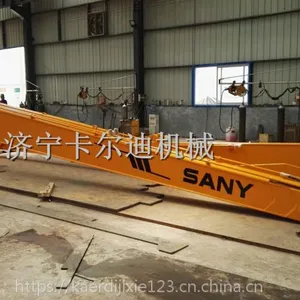 厂家直销三一225 18米加长臂挖掘机加长臂标准臂