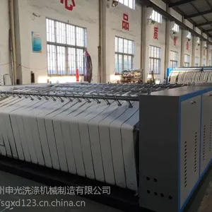 布草床单毛巾清洗需要的设备多少钱价格找申光厂家