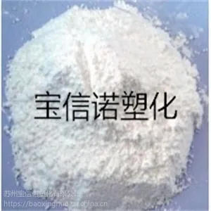 高流动LLDPE粉天津联合TJZS-2650F粉 高***50 色母载体 聚乙烯粉