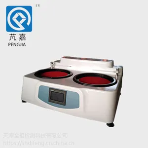 供应MP-2D型双盘金相试样磨抛机(双盘单独操作)