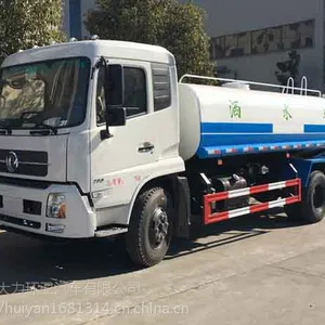 东风D9 15方洒水车 康明斯190马力 ***销售