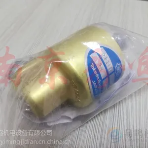 日本takeda旋转接头AR1102 LH