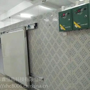 ƺɽʯ��ʳƷ��⽨���� �κ������