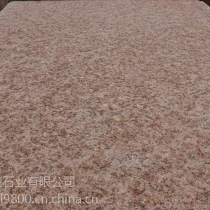 石材销售 万兴石材 锈石厂家直销