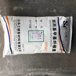 山东羟丙基甲基纤维素生产厂家,高粘度低灰分,易施工