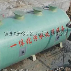 小区 废水一体化设备 生产