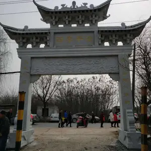 供应花岗岩优质石材石牌坊金玉石雕包安装