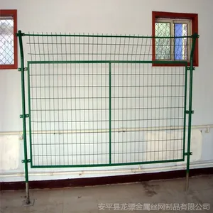 ��˿Χ�������� pvc������ ����Χ��