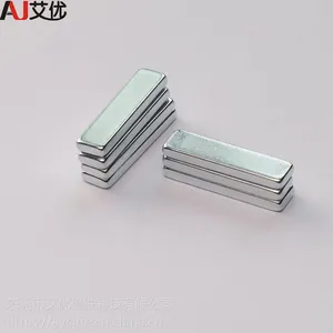 厂家直销长方形磁铁 长方形强磁 钕铁硼磁铁长方形 磁铁定做