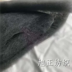ʯīϩ��Ƭ��-����ʯīϩ��Ƭ��-������֯-ʯīϩ����� ʯīϩ�޷���