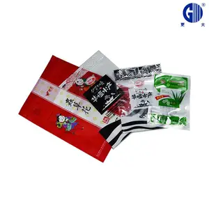 定做拉链袋复合材料包装袋零食干果干货产品包装袋