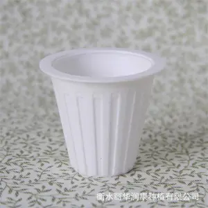 无土栽培种植杯 固根器 管道用定植杯 栽培篮 篮落杯器