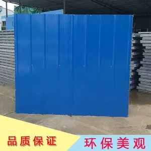 �����к���������·Χ��ʩ��Χ�� ˮ��տ��ƶ���ɫ�ʸ���Χ��