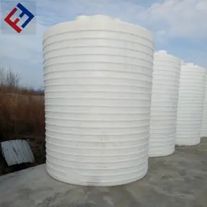 ����ƽ��20��pe����Ͱ20000L����