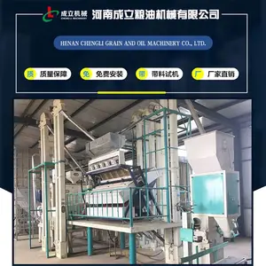 С�����׻��豸 ���׷ּ��豸����ԭ�� ����ɰ�����׻�