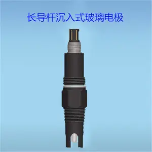 工业便携式pH变送器参数-大明科技-便携式pH变送器参数