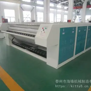 三滚烫平机价格 四滚熨平机报价