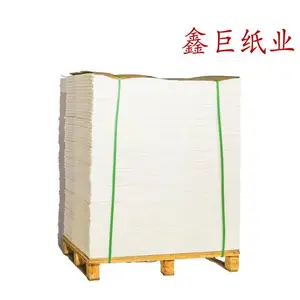 防水牛皮纸报价-防水牛皮纸-鑫巨纸张(查看)