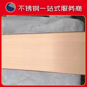��ҵ��321����ַ���?316�͸�ʴ������θֹ�?��˿����ַ�ͨ